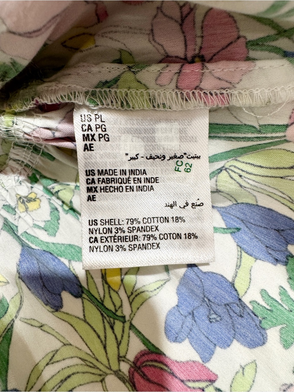Charter Club Garden Floral Dress Long Sleeve Size PL Cottagecore - Picture 9 of 9